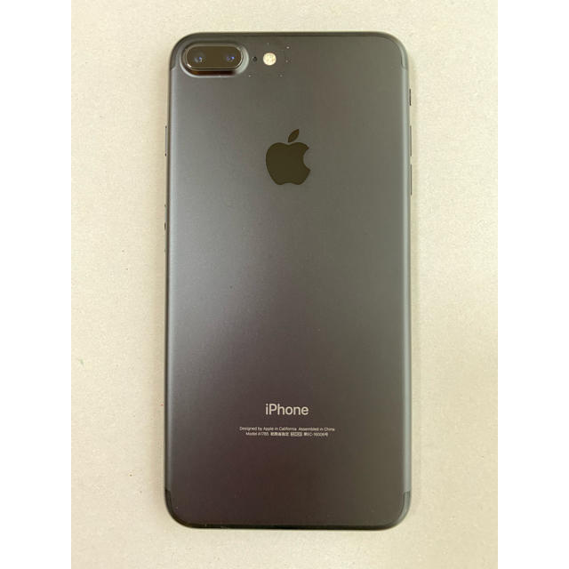 Apple iPhone 7 Plus 32GB ブラック SIMロック解除済 限定セット www