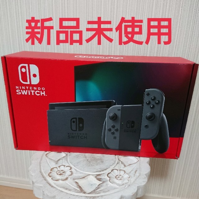 エンタメ/ホビー新品未使用☆任天堂Switch 本体　HAD-S-KAAAA グレー