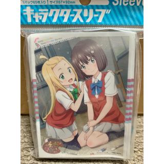 【値下げ】この美　コレット みずき　スリーブ　この美術部には問題がある！(カードサプライ/アクセサリ)