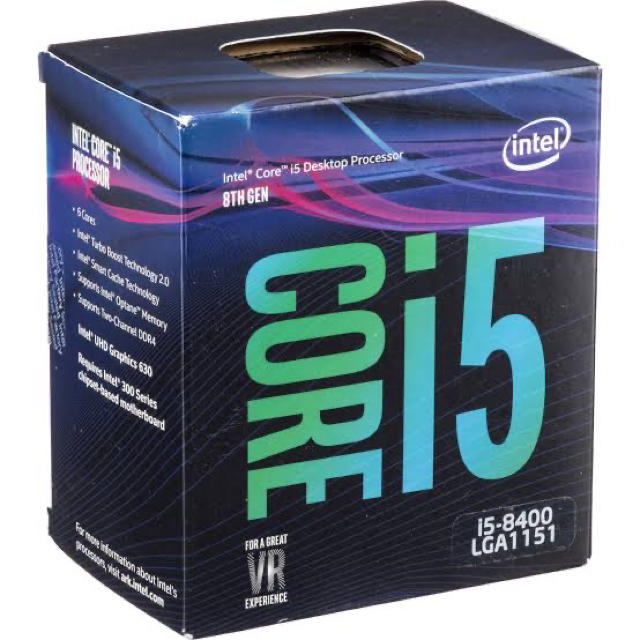 intel cpu core i5 8400 box