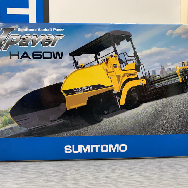 住友 SUMITOMO アスファルトフィニッシャー HA60C-8 ミニチュア 住友 SUMITOMO アスファルトフィニッシャー HA60C-8 ミニチュア