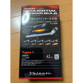 ヴァレンティ　VALENTI バルブ(汎用パーツ)