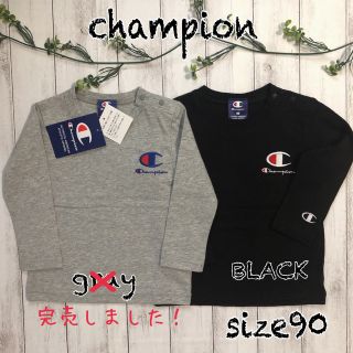 チャンピオン(Champion)の〓　新品　championロンT  ブラック　size 90  〓(Tシャツ/カットソー)