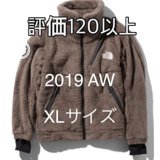 ザノースフェイス(THE NORTH FACE)のノースフェイス　アンタークティカ　バーサロフトジャケット　XL(ブルゾン)