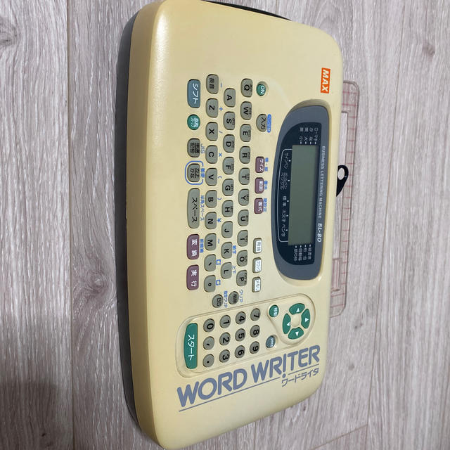ワードライタ MAX bl-80 中古 おすすめネット noxcapital.de