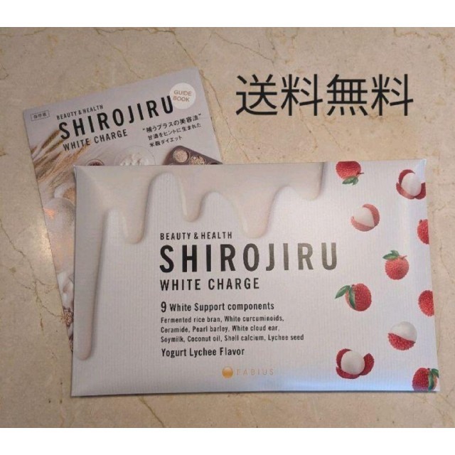 白汁　3g × 30包 コスメ/美容のダイエット(ダイエット食品)の商品写真