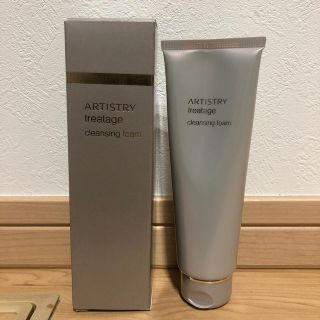 アムウェイ(Amway)のアーティストリー トリタージュ クレンジングフォーム 洗顔料(クレンジング/メイク落とし)