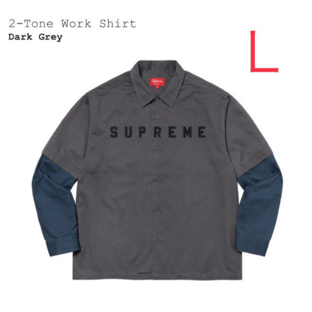 Supreme 2-Tone Work Shirt  シュプリームシャツ