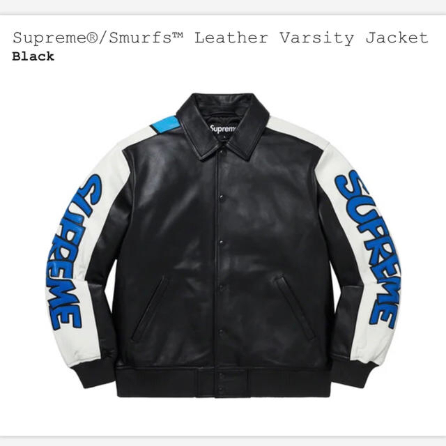 Supreme Smurfs Leather Varsity Jacket L