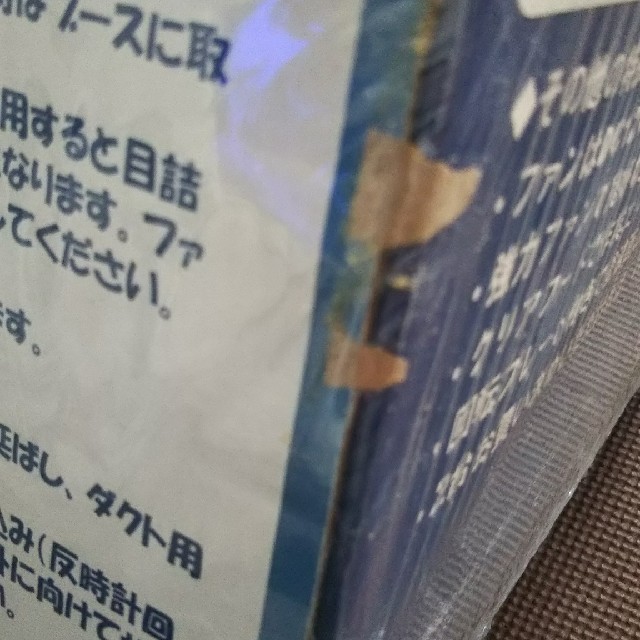 エアーブラシ 用 塗装ブース まじかる サクショん MX3430 模型 エアーブラシ 用 塗装ブース まじかる サクショん MX3430 模型