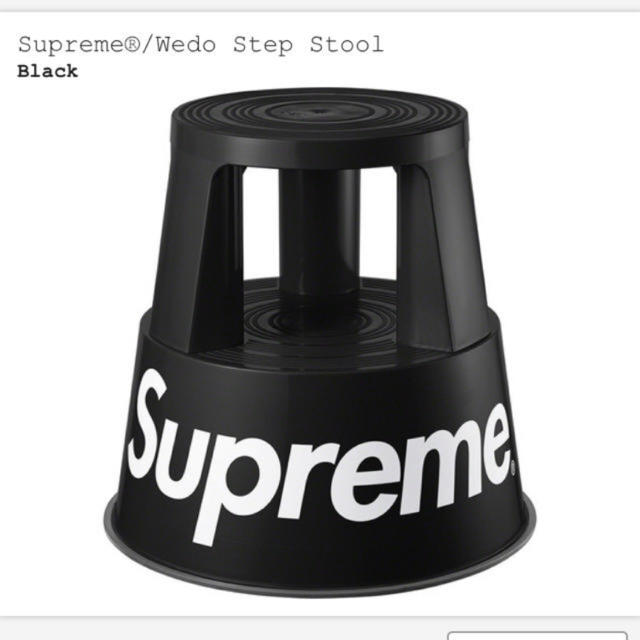 新品　Supreme Wedo Step Stool 黒　送料込　シュプリーム