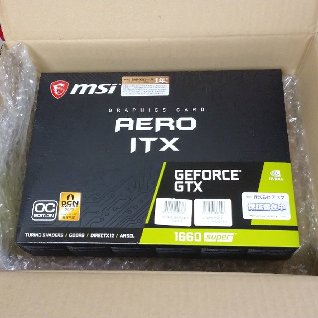 グラボ MSI GeForce GTX1660SUPER 6GB