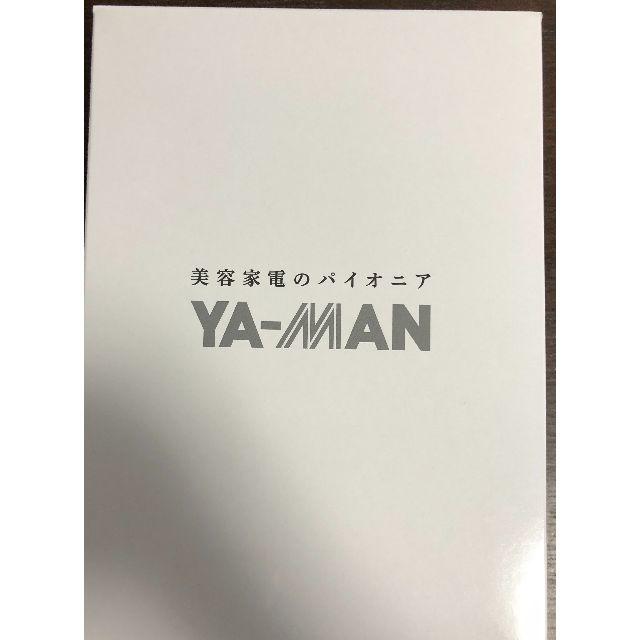 【新品・未開封】ヤーマン キャビスパRFコアEX HRF-18TYA-MAN