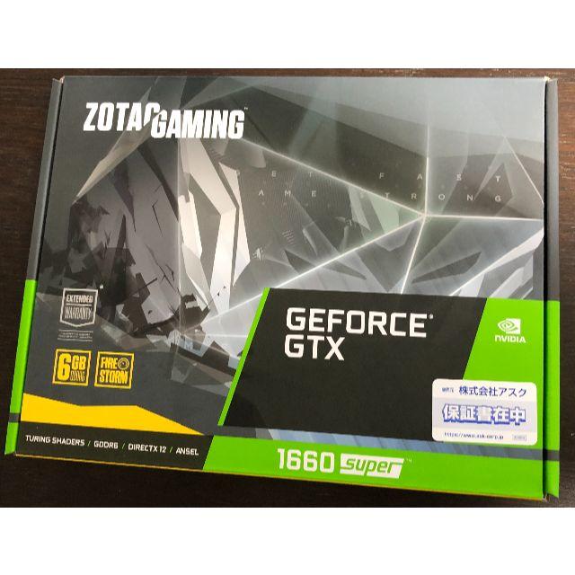 約120W外形寸法【新品】ZOTAC GAMING GeForce GTX 1660 SUPER