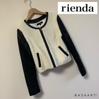 リエンダ(rienda)のrienda♡ノーカラーレザージャケット(ノーカラージャケット)