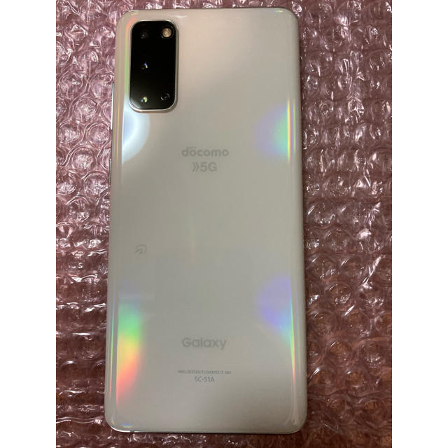 即納!最大半額! Galaxy - Galaxy S20 5G ホワイト docomo simロック