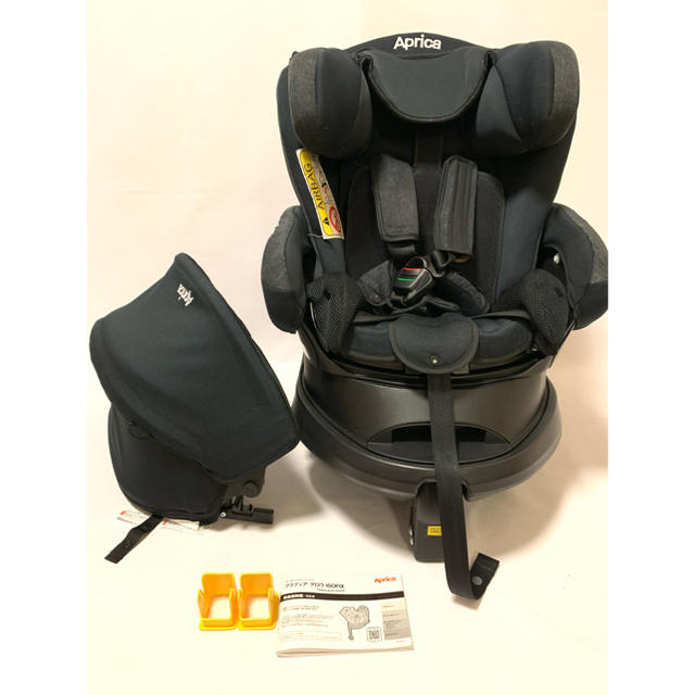 ☆美品☆ アップリカ フラディア グロウ ISOFIX 新生児〜4歳まで 【爆