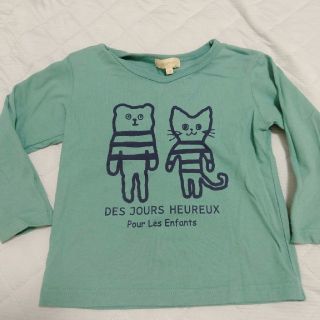 ハッシュアッシュ(HusHush)のハッシュアッシュ　長袖Tシャツ 100(Tシャツ/カットソー)