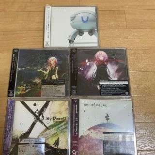 The Everlasting Guilty Crown（初回生産限定盤）(アニメ)