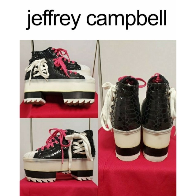 【 専用 】JEFFREY CAMPBELL クロコ柄 厚底 スニーカー
