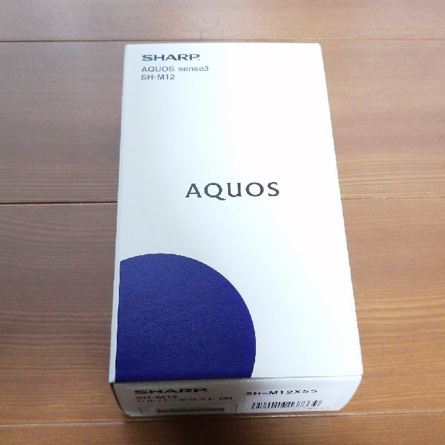 シャープ AQUOS sense3 SH-M12 シルバーホワイト