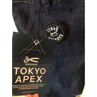 最終値下げ DENHAM TOKYO APEX DROP CARROT FIT