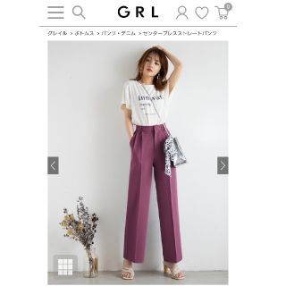 グレイル(GRL)の【t様専用】センタープレスストレートパンツ(その他)