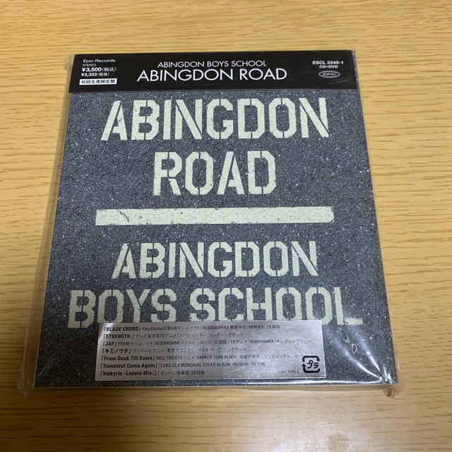 ABINGDON ROAD（初回生産限定盤） エンタメ/ホビーのCD(ポップス/ロック(邦楽))の商品写真