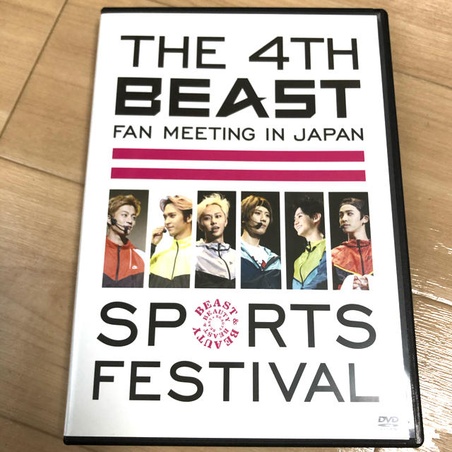 BEAST 4th fan meeting DVD