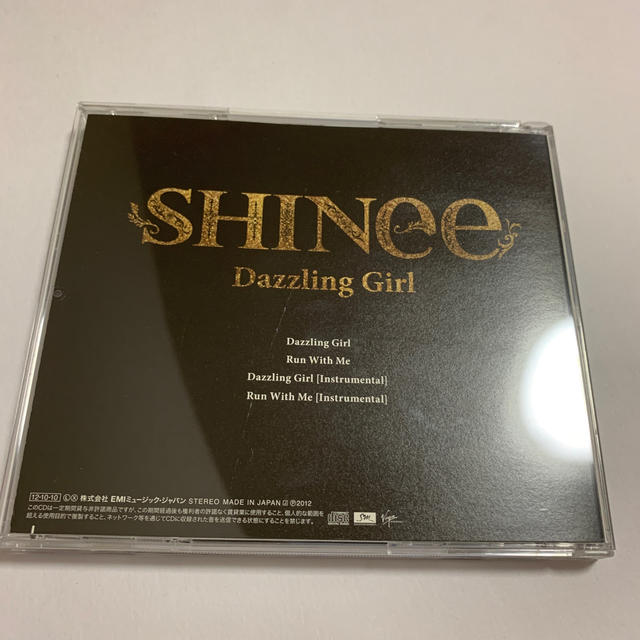 SHINee(シャイニー)のSHINee Dazzling Girl CD トレーディングカード付き　ミンホ エンタメ/ホビーのCD(K-POP/アジア)の商品写真