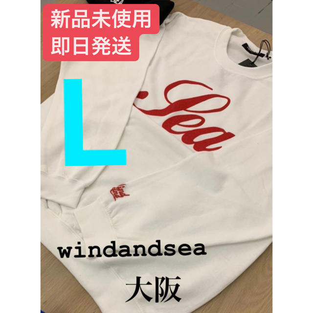 wind and sea glitter (sea) sweat shirt L