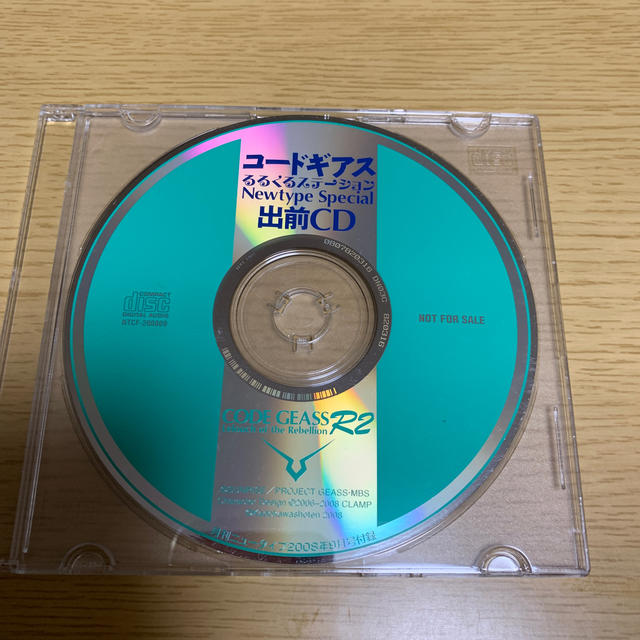 CD 非売品　コードギアス　セブンゴースト エンタメ/ホビーのCD(アニメ)の商品写真