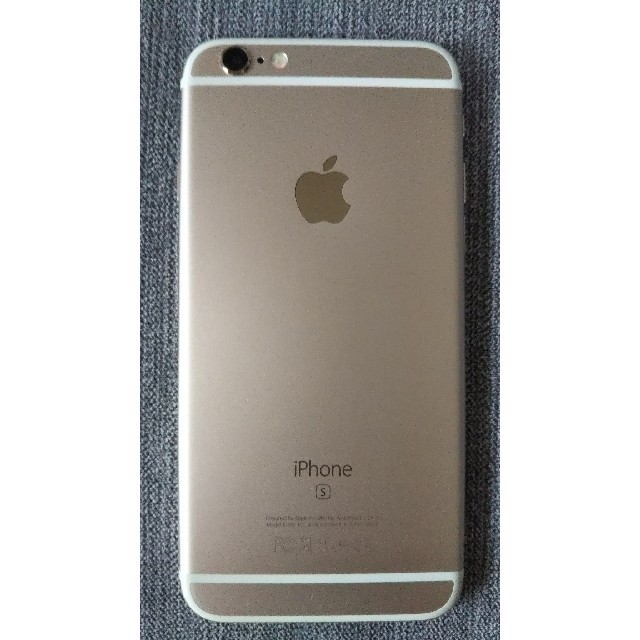 iPhone6s ゴールド 16GB SIMロック解除 iPhone6s ゴールド 16GB SIMロック解除