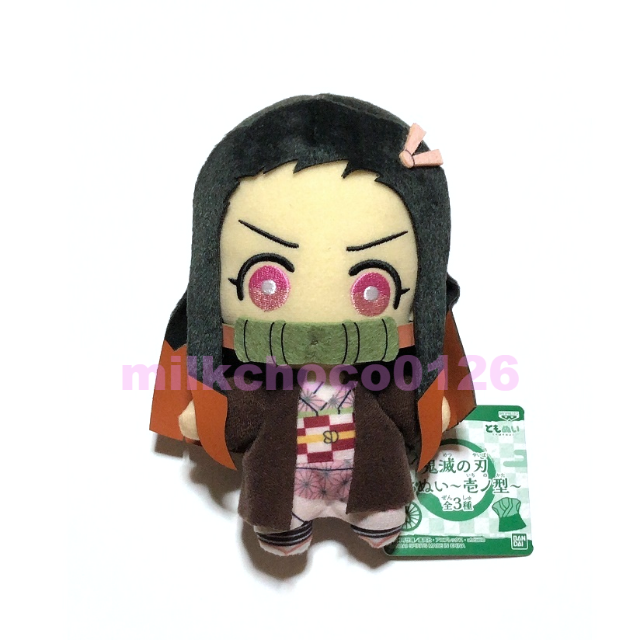 鬼滅の刃 ともぬい 壱ノ型 竈門禰豆子 30個 Amazon.co.jp: 鬼滅*の刃 ともぬい 壱ノ型 ぬいぐるみ (竈門炭