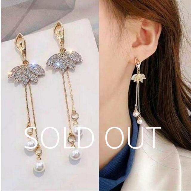信頼】 ꫛꫀꪝ◇インポートピアス◇限定1点要コメント◇パール ...