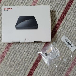 エヌティティドコモ(NTTdocomo)のdocomo dTV ターミナル 新品(映像用ケーブル)