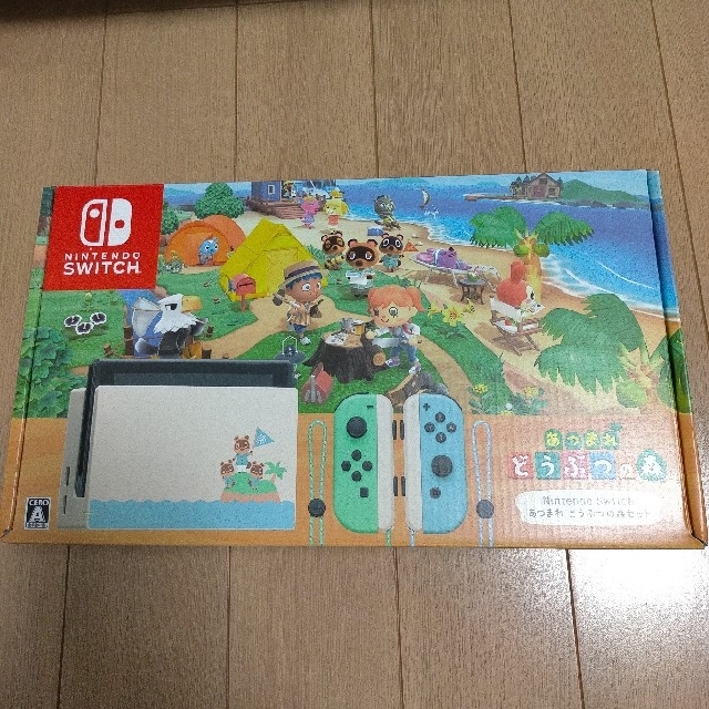 【新品・未使用】ニンテンドースイッチ本体 あつまれ どうぶつの森セット②家庭用ゲーム機本体