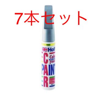 MH34062 タッチペン カラータッチ (メンテナンス用品)