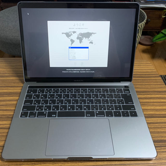 値下げ MacBook Pro (2019)  A2159