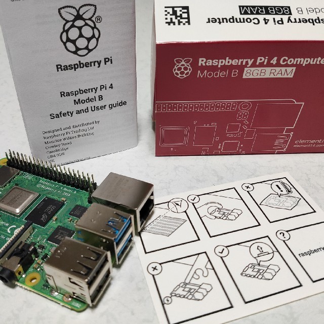 Raspberry Pi 4 (8GB)