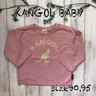 カンゴール(KANGOL)の〓KANGOL BABY〓新品　ロンT  95㎝ (Tシャツ/カットソー)