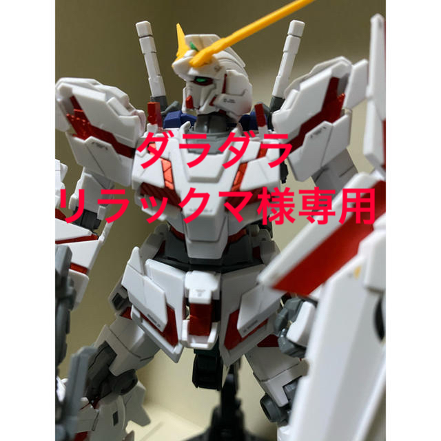 ガンプラ 完成品 HG 2体セットおもちゃ/ぬいぐるみ