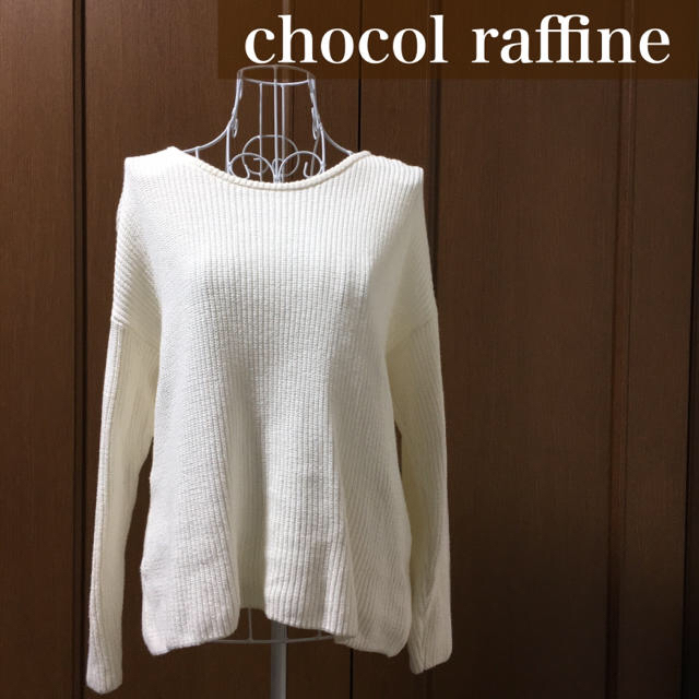 chocol raffine robe(ショコラフィネローブ)のほぼ新品♡ふんわりニット＊SM2.ニコアンド.ビームス.ユナイテッドアローズ レディースのトップス(ニット/セーター)の商品写真