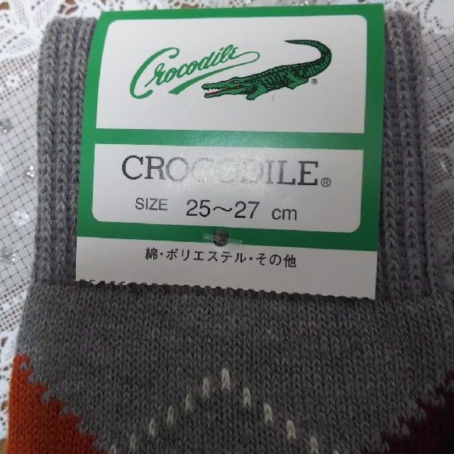 Crocodile(クロコダイル)のクロコダイルくつ下3足 メンズのメンズ その他(その他)の商品写真