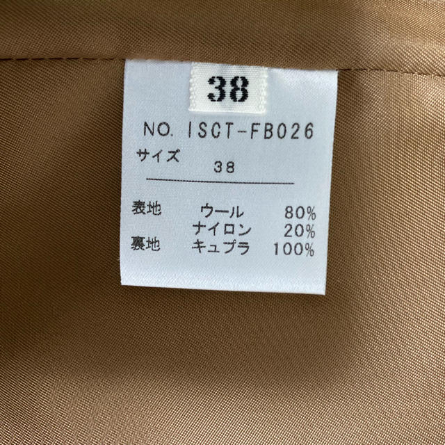 伊勢丹(イセタン)の美品三越伊勢丹限定　パーカーロングコート38 レディースのジャケット/アウター(ロングコート)の商品写真