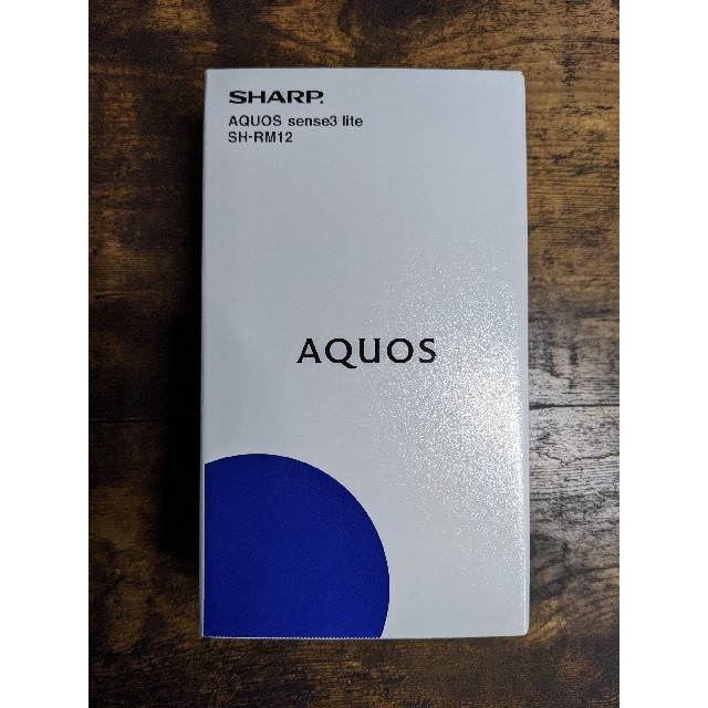 新品未使用　AQUOS sense3 lite SH-RM12 ﾗｲﾄｶｯﾊﾟｰ