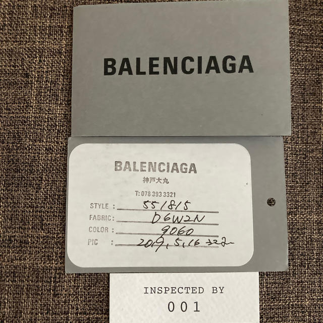 Balenciaga(バレンシアガ)のバレンシアガ　エブリデイトート　バッグ　XXS  レディースのバッグ(トートバッグ)の商品写真