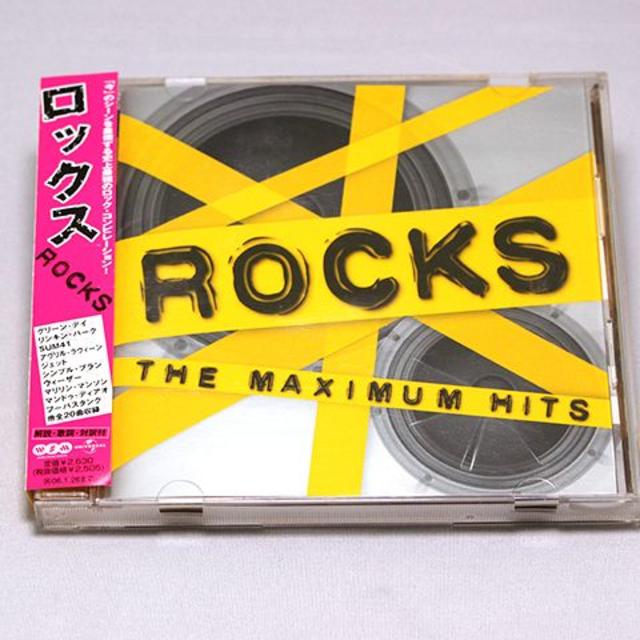 CD「ロックスROCKS」洋楽オムニバス リンキンパークSUM41ミューズ● | フリマアプリ ラクマ