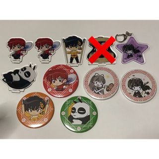 らんま1/2 アクリルスタンド アクリルキーホルダー 缶バッジ(キーホルダー)