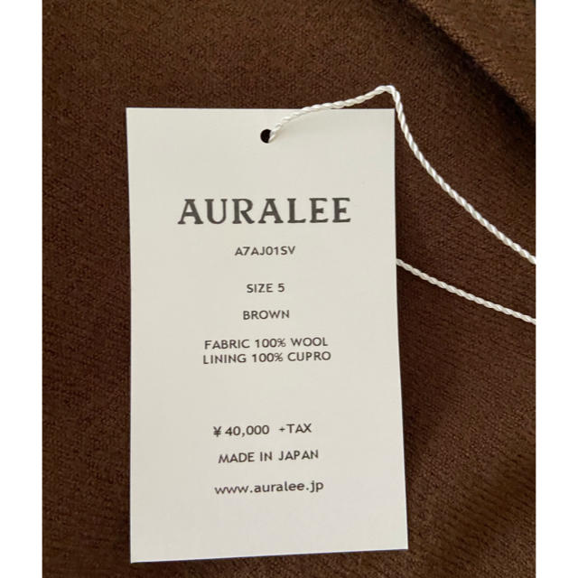 COMOLI(コモリ)のAURALEE EASY JKT メンズのジャケット/アウター(テーラードジャケット)の商品写真